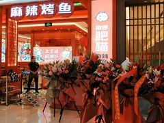-银泰百货(北京大红门店)