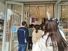 -宫喜糕点(共青团路店)