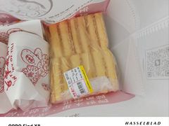 -百年义利(东直门店)