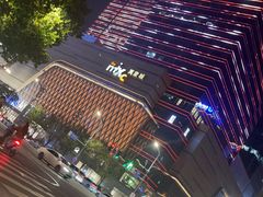 -石家庄万象城