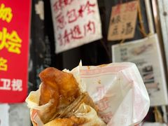 -孙奶奶葱包桧