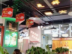 大堂-蛙一刀·麻椒鱼火锅(金仙桥店)