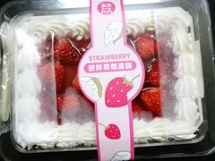 -盒马鲜生(王府广场店)