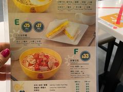 -谭仔云南米线(粉岭车站路店)