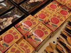 -好利来(上海长宁龙之梦店)