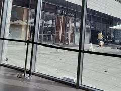 -阿那亚第三食堂 Cafeteria 3