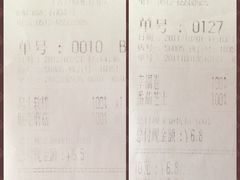 -85度C(苏州石路店)