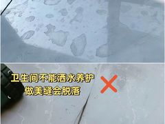 -居丽装饰空间设计(总部)