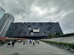 -广东省博物馆