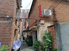 -上南瓦煲鸡·清远鸡·老字号(总店)