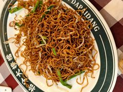 -拾分大排档·顺德鱼生·炭火羊肉煲·海鲜烧烤(南海桂城店)