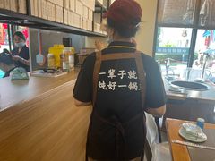 -小团圆灶台鱼·百城头牌菜(千岛湖店)