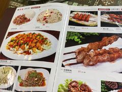 -新疆红柳花餐厅(新洲店)