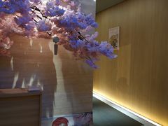 -紫· 割烹  Kappo Murasaki