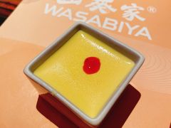 -山葵家·创意料理(万象汇店)