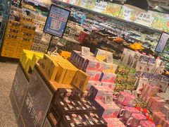 -ALDI奥乐齐超市(凯德虹口店)