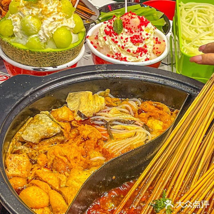 一份够两三个人吃啦 -