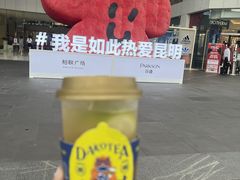 -松茸小馆·云南特色餐厅