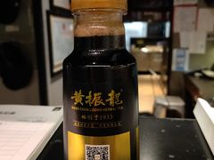 癍痧凉茶-黄振龙凉茶馆(天河南店)