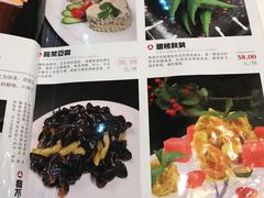 菜单-狗不理(山东路总店)