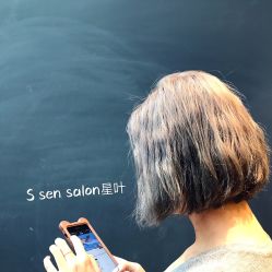 -意念造型