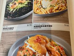 -奇纳百川