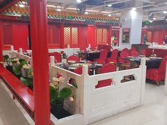 -芦月轩羊蝎子(太平桥店)
