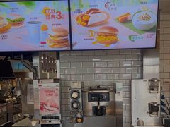 -麦当劳(莒县服务区店)