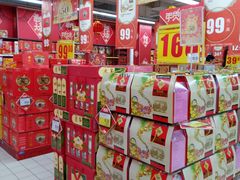-家乐福(川沙店)
