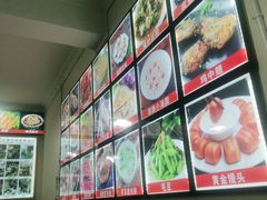 -阿昌白族石板烧(大理古城店)