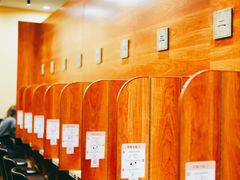 -独食火锅·半米屋台(直营总店)