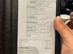-宁波柏悦酒店·钱湖渔港