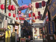 -劈柴院