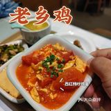 美味的肥西老母鸡汤吃过吗