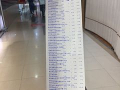 -家乐福(古北店)
