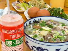 -夏家合汁(天润花园小区店)