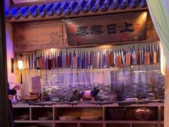 -淀里船宴(卓达店)