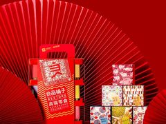 -良品铺子(万象城店)