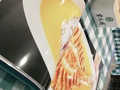 -紫光园·烤鸭·北京菜(劲松店)