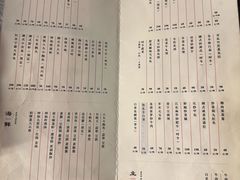 -神仙馆(衡山路店)