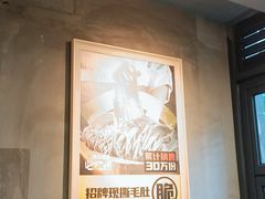 -周小明火锅(黑金冠社区店)