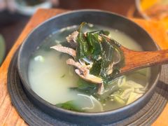 传统海带汤-Fuzzy Bistro 浮几韩餐·茶酒馆