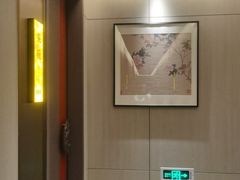 -艳阳天民俗村(公园路店)