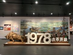 -广东省方志馆