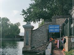 -柳浪游泳场