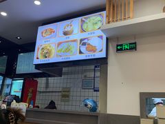 -小姜锅贴(凤凰街店)