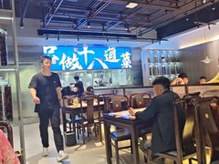-建哥老菜馆(瑞达公寓一店)