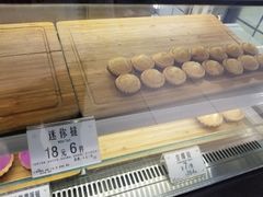 -芳叔(东方宝泰店)