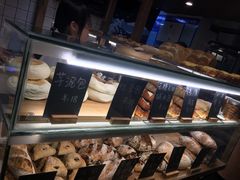 -面包与我Bread Or Me(长城汇店)