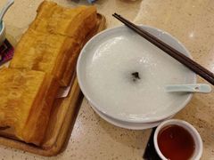 -中海环宇荟